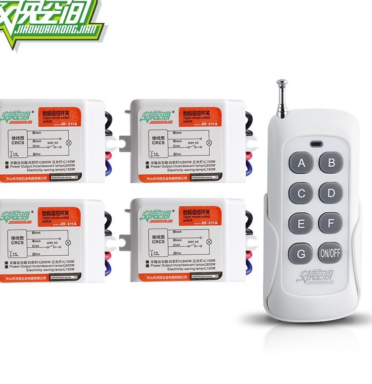 دايرة ريموت 4 خط 1000 وات صينى