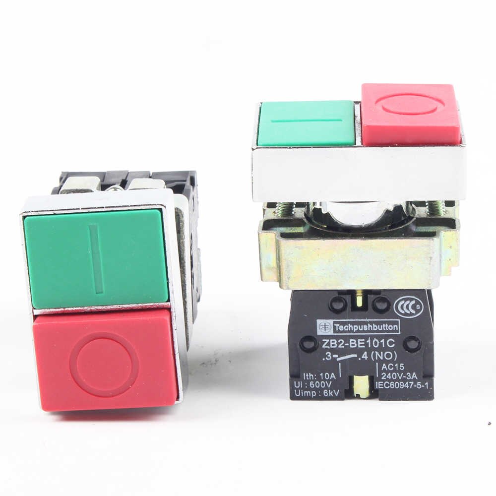 بوش بوتن معدنى 2 لون صينى