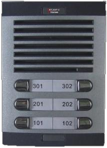 audio intercom 6 AL-PD06