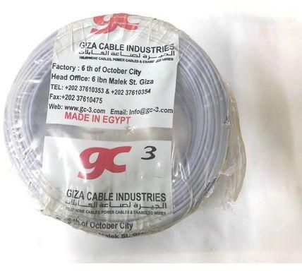 سلك مجدول 6مم جيزة