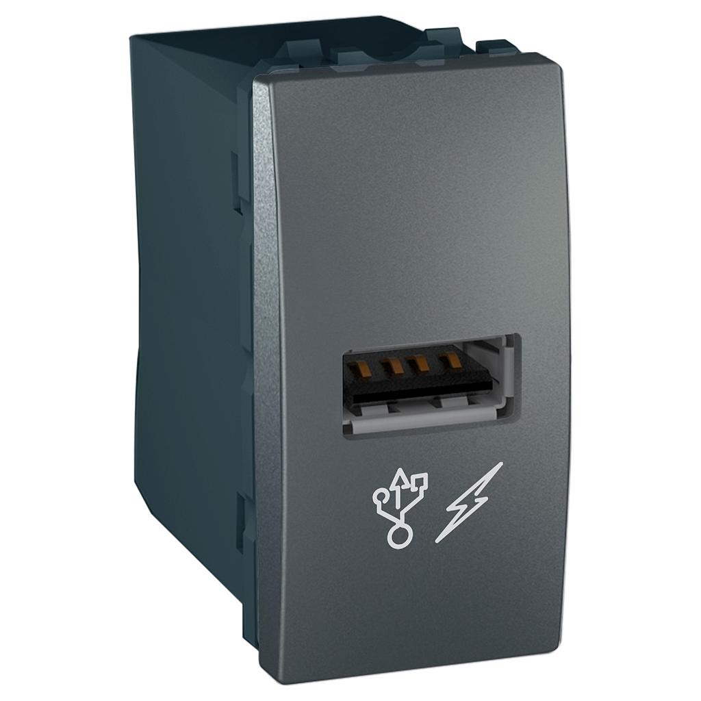 بريزة usb  رمادى شنيدر