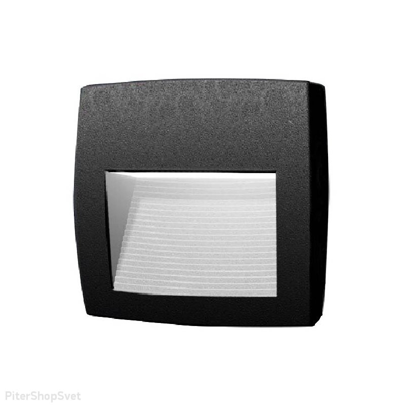 درج سلم خارج مريع اسود 7.5 وات ايطالىfumagalli