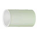 جلبة ماسورة 40مم أبيض بيت هندسة