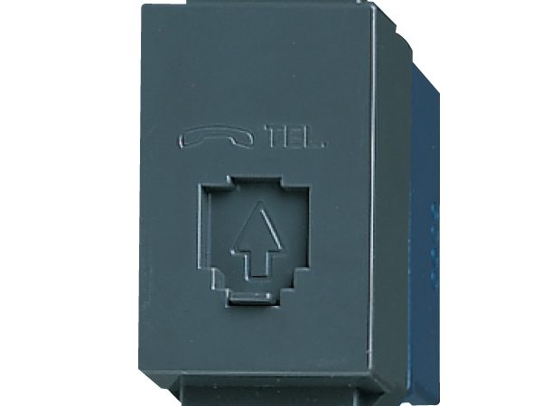 لقمة بريزة تليفون رمادى باناسونيك وايد