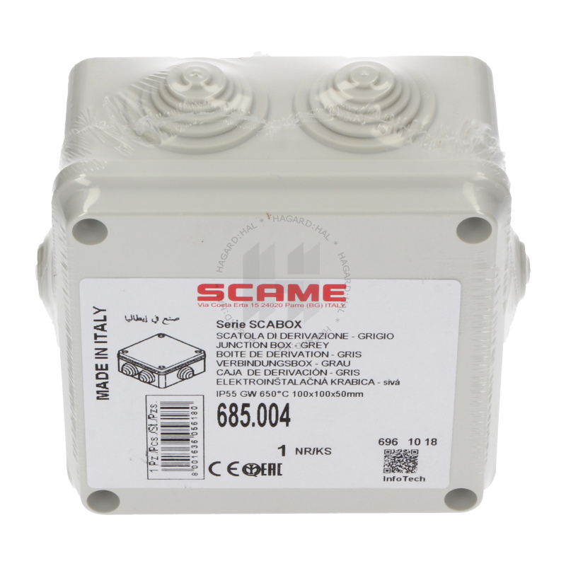 بواط بجلاندة 10*10*5 اسكامى