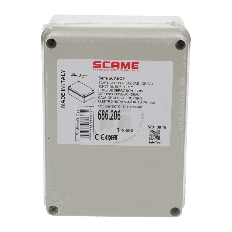 بواط مصمت 11*15 اسكامى