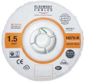 [ELS1MMBK] سلك 1مم معزول السويدى