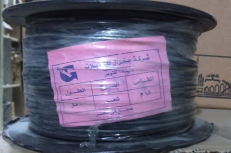 [GCS1.5MBL] سلك 1.5مم شعر الجيزة