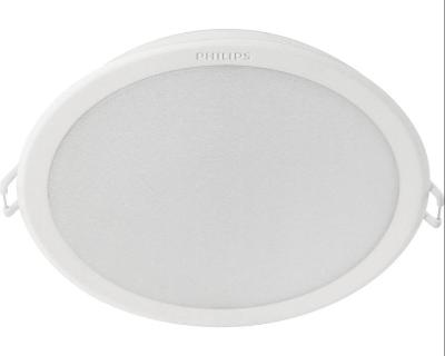 [511-304] اسبوت 23 وات ابيض E27 فيلبس