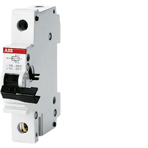 [EF9988] نقطة فصل جانبية انتربلوك ميكانيكى