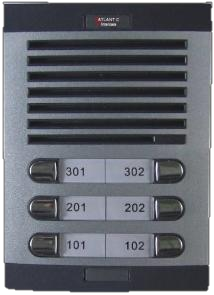 [AL-PD06] audio intercom 6 AL-PD06