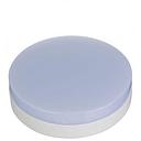 [em36smd] اسبوت خارج  مدورابيض 36 وات smd em