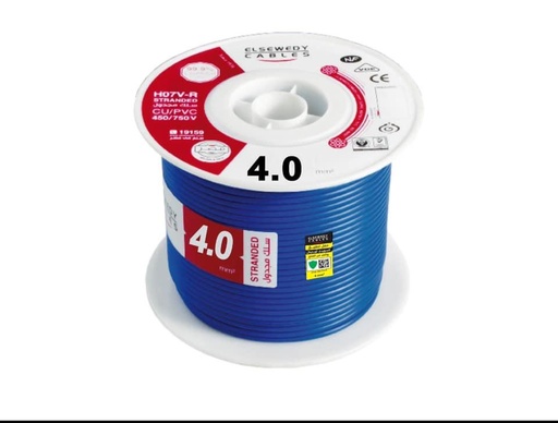 [els4mm50] 50 سلك 4مم معزول السويدى متر