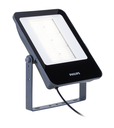 [bvp151led150-cw] كشاف وجهات 150 وات ابيض  فليبس