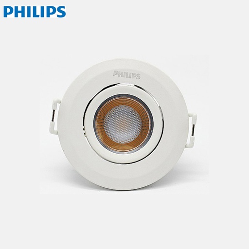 [rs100b-6W-3000k] سبوت ليد 6 وات ورم  3000 عدسة فيلبس