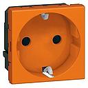 [572460] لقمة بريزة شوكو برتقالى ارتيور ليجراند