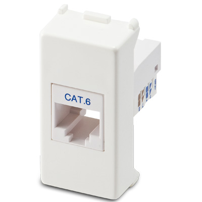 [21220] لقمة بريزة نت ابيض ميكس لوتشى ماستر cat6