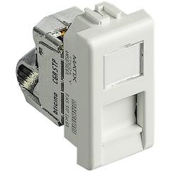 [AM5979c5E] لقمة نت ابيض ماتكس cat5